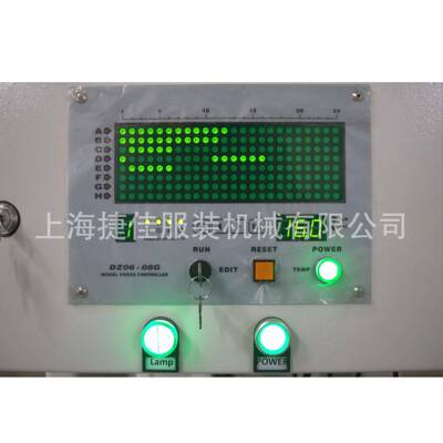 CZAJ-119裤子夹机 缝机裤子整烫机 西裤夹机 西裤烫整烫机 裤子熨
