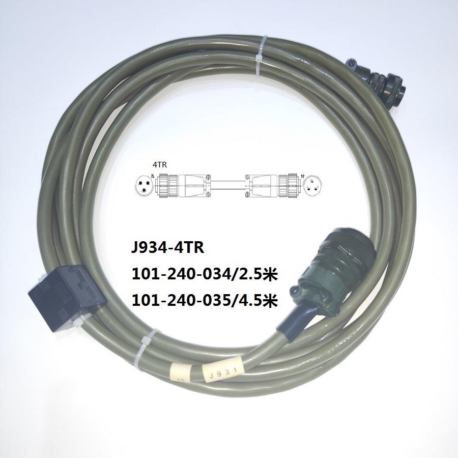 必能信自动化超声波焊接机UPS发生器4TR高频电缆101-240-034