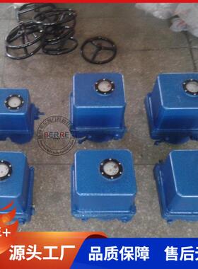 阀门电动装置LQ10-1LQ20-1LQ40-1LQ80-1开关型
