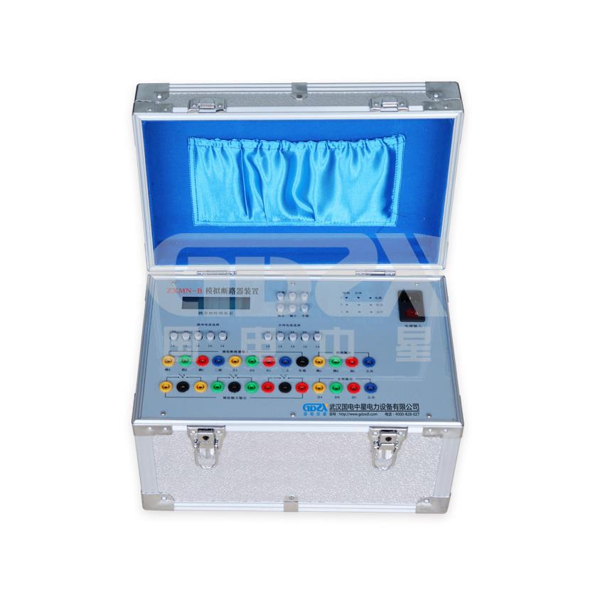 武汉ZXMN-B模拟断路器装置厂家模拟断路器装置