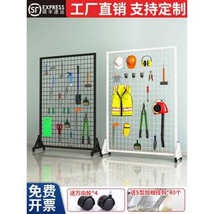 方格网展示架落地移动货架铁丝网学校幼儿园书画展作品饰品展示架