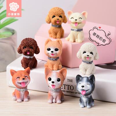 创意桌面汽车mini网红摆件生日蛋糕卡通可爱狗迷你小泰迪车载装饰