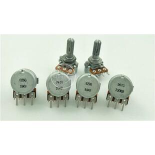 现货原装日本ALPS RK163单联电位器B10K B20KB50K B100K 柄20MM花