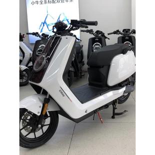 小牛新款NLT外壳车壳烤漆件大灯挡泥板pp件塑料壳大灯前面板