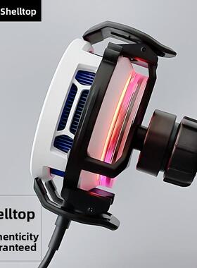 散热器车支架散热器背夹配件适用于飞致B8X汽车直播游戏