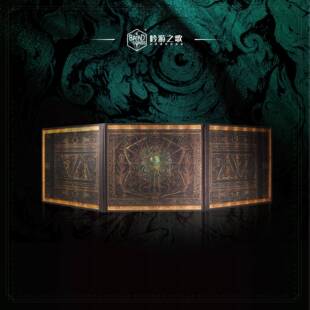 帷幕COC吟游之歌克苏鲁跑团桌游守密人主持人磁吸超薄DM KP DND