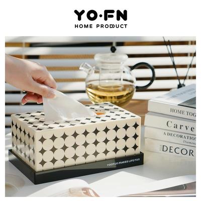 YOOFUN原创简约轻奢风抽纸盒客厅卧室高级感创意亚克力纸巾盒