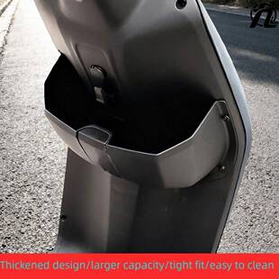 适配九号F60F90F90MFz110电动车储物盒置物盒前置扩展盒改装配件