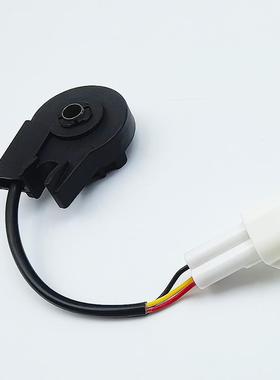 适用于九号边撑感应器MmaN系F系/E系/F/Q/C/M系边撑开关通用防水