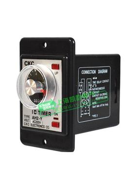 AH2-Y 时间继电器 延时 220V 380V 10S 30S 60S 内置变压器