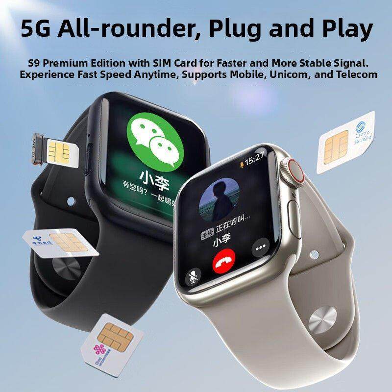 华强北Watchs9Pro智能手表5g全网络外挂卡Wifi下载游戏高清图片,智能设备,智能手表,淘宝优惠券,粉丝福利购,淘宝优惠卷