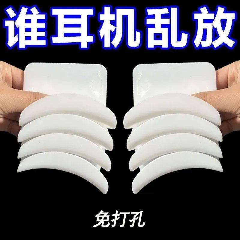 包包挂钩门后挂衣钩丝巾挂架领带门卧室墙壁挂免打孔耳机挂架门背,3C数码配件,耳机支架,淘宝优惠券,粉丝福利购,淘宝优惠卷