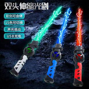 双剑合并伸缩变形激光剑荧光棒星际大战发光宝剑二合一玩具闪光棒