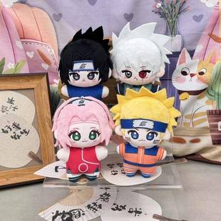 火影忍者宇智波佐助鸣人海星体棉花娃娃卡卡西春野樱毛绒公仔挂件