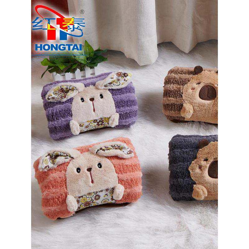 2026正品红泰充电热水袋可拆洗大号卡通绒布柔软毛绒暖手宝已注水