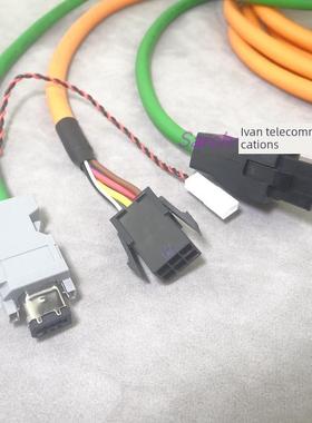 慧川Sv伺服电机电缆S6-L-P110高柔性P120拖炼M100制动支架B100抛