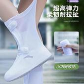 日本优选户外鞋 矽胶防水防雨套雨天防水防滑加厚耐磨旅行 套男女款