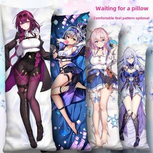 卡芙卡妈等身抱枕套银狼三月七镜流符玄丹恒饮月崩坏星穹铁道周边