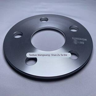 厚3 无台阶 10MM 中心孔72.56mm 轮毂加宽垫片法兰合头5x120