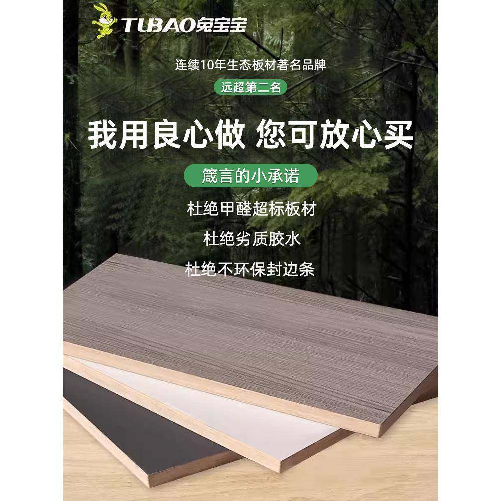 实木覆古藤鞋柜家居入口走廊户外入口柜综合储物柜阳台储物柜,住宅家具,鞋柜,淘宝优惠券,粉丝福利购,淘宝优惠卷