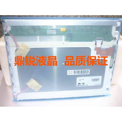 全新原装LG12.1寸LB121S02(A2)/LB121S1(A2)/LB121S03-TD01液晶屏