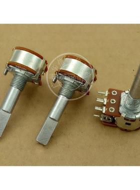 148型双联电位器A10K20K 50K A100K A250KA500K 柄30MMF 步进 6脚