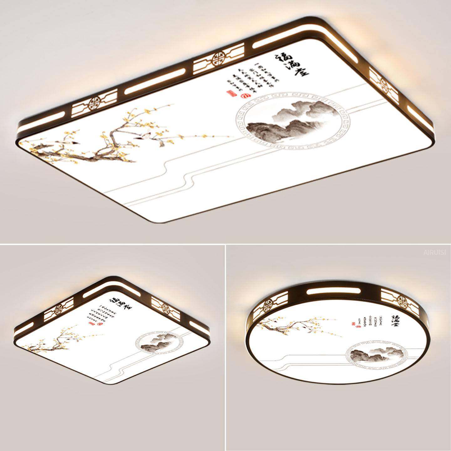 家用客厅大灯吸顶灯饰大厅主卧室吊灯具现代简约大气2026新款中山,家装灯饰光源,客厅吸顶灯,淘宝优惠券,粉丝福利购,淘宝优惠卷