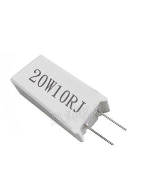 立式陶瓷水泥电阻 20W 5.1R6.8R10R15R20R30R50R100R J 欧姆 20瓦