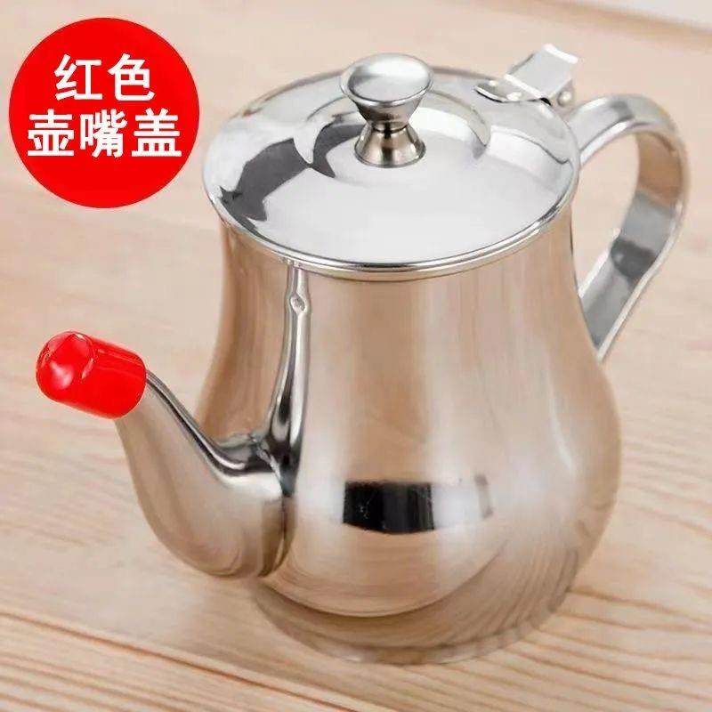 防尘帽子茶壶嘴帽盖厨房配件防尘帽壶嘴防尘帽油壶嘴盖子盖帽壶嘴,居家日用,居家日用套装,淘宝优惠券,粉丝福利购,淘宝优惠卷