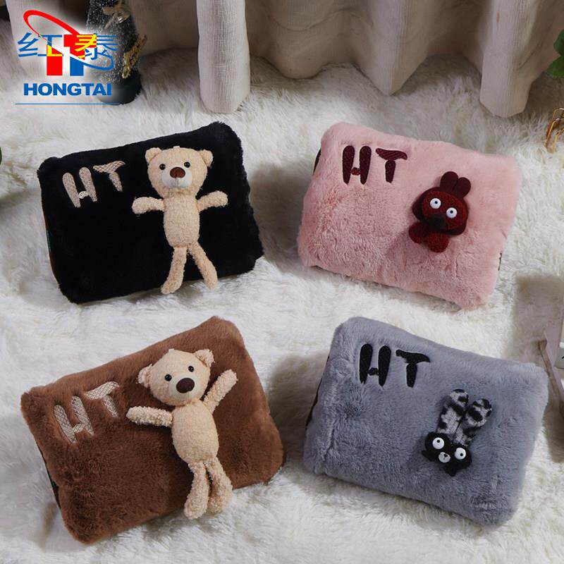 红泰可爱暖手宝电热水袋 防爆毛绒注水双插手可拆洗充电电暖宝宝