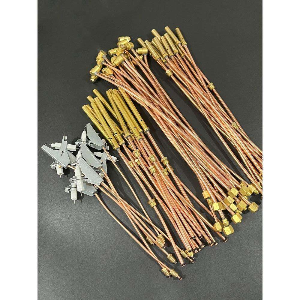 中压猛火灶引火管总成喷嘴燃气灶配件喷射炉电子点火管火种小铜管