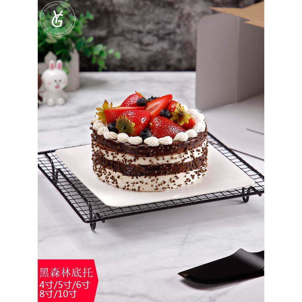 可降解烘焙用纸生日蛋糕托盘一次性点心底垫4 5 6 8 10寸慕斯底托