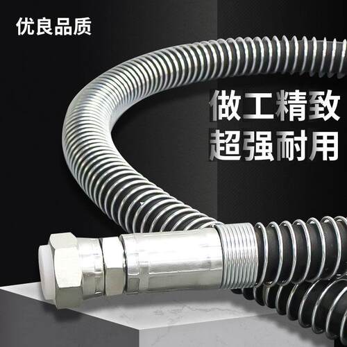 挖掘机破碎锤高压油管68 75 100 120 135 180破碎锤炮头油管