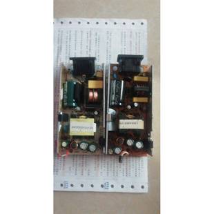 12V原装进口拆机12V6A稳压直流裸板 通用12V6A 12V5A开关电源裸板