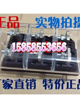 主电路动插件BCT6-B-3-125a-250A-400A-630A BCZ6浙江中意CZC1