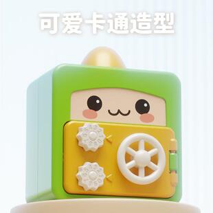 恐龙密码存钱罐卡通小兔子儿童储蓄罐幼儿园宝宝零花压岁钱保险箱