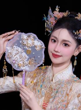 团扇新娘结婚中式手工团扇紫色喜扇秀禾婚礼出嫁扇子diy材料包