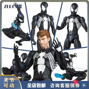 CT厂mafex147漫画版共生体蜘蛛人毒液黑色战衣可动手办模型玩具