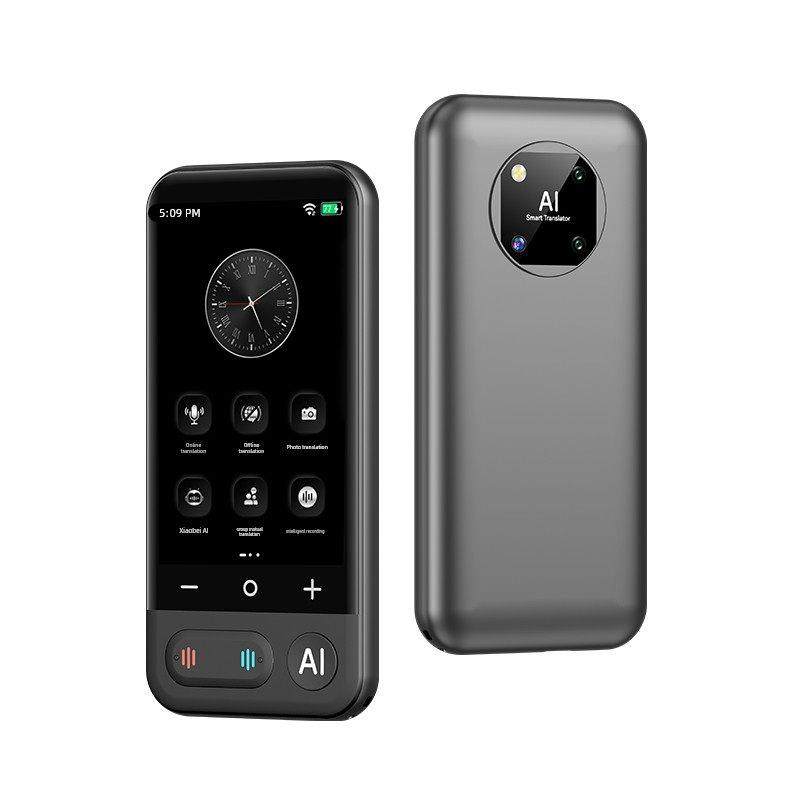 翻译机2026新款支持多国家语言翻译同声互译拍照翻译多功能翻译机,智能设备,智能语音转译设备,淘宝优惠券,粉丝福利购,淘宝优惠卷