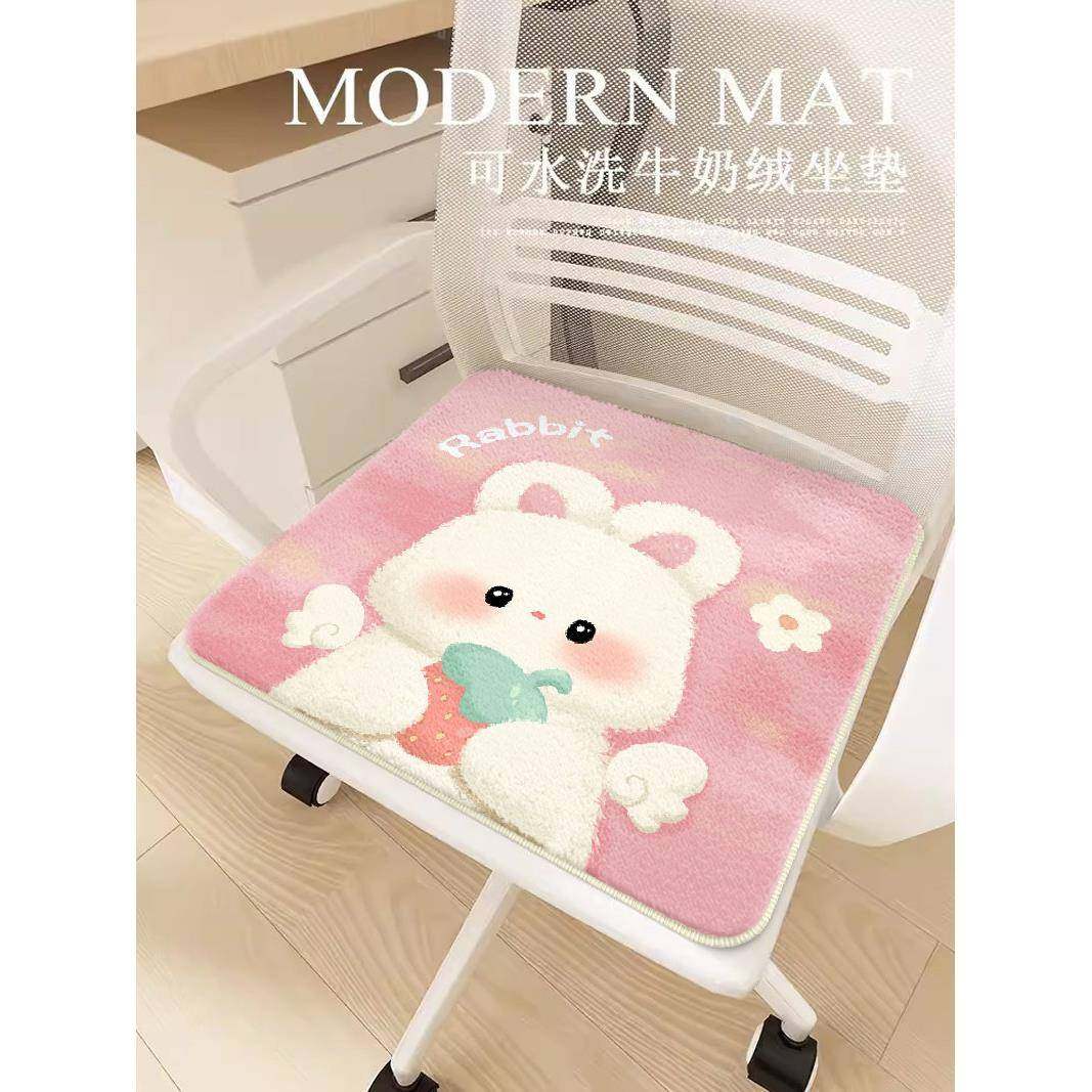 椅子坐垫冬季毛绒座椅坐垫可爱坐垫加厚餐桌椅坐垫单片屁垫椅子垫,居家布艺,椅垫,淘宝优惠券,粉丝福利购,淘宝优惠卷