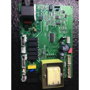 法罗力多米娜G5壁挂炉主板中燃宝艾瑞科壁挂炉主控电路板46562200