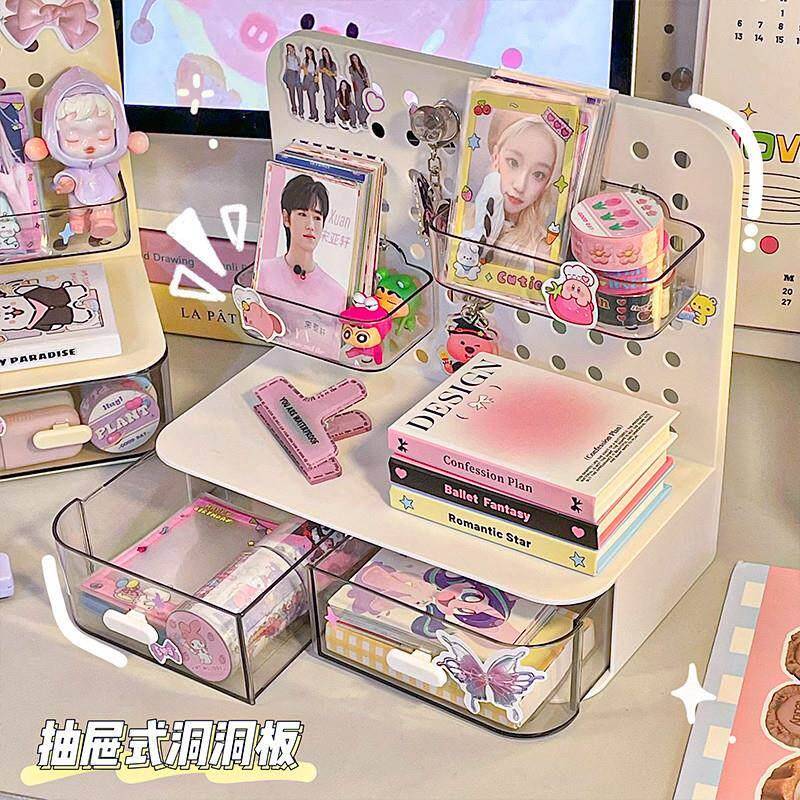 挂钩抽屉式洞洞板小卡立牌展示桌面追星收纳盒书桌文具整理置物架图片