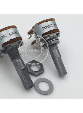 日本ALPS 16型音量双联电位器A50K A100K 柄长25MMF 安装孔7MMD柄