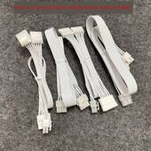 SFX GTR 650W 艾湃电竞电源全白色模组线STR 750W 850W硬盘线显卡