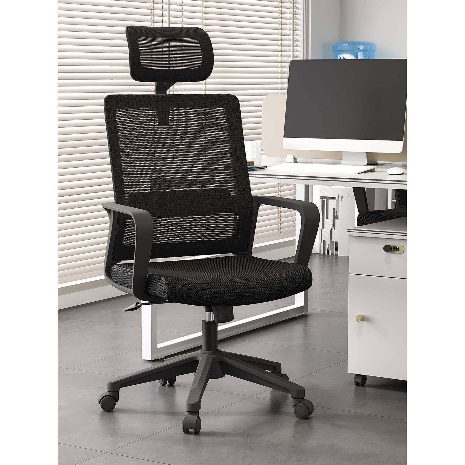 家用电脑椅人体工学护腰椅子办公椅职员会议椅网布升降靠背转椅子,商业/办公家具,办公电脑椅/职员椅,淘宝优惠券,粉丝福利购,淘宝优惠卷