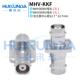 MHV BNC3000V高压连接器 MHV3000V母带法兰固定 KKF MHV3000V