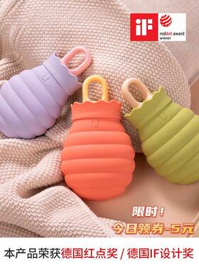 Jotun Judy硅胶热水瓶装满水，防爆暖手器，婴儿腹部敷，腰部暖水