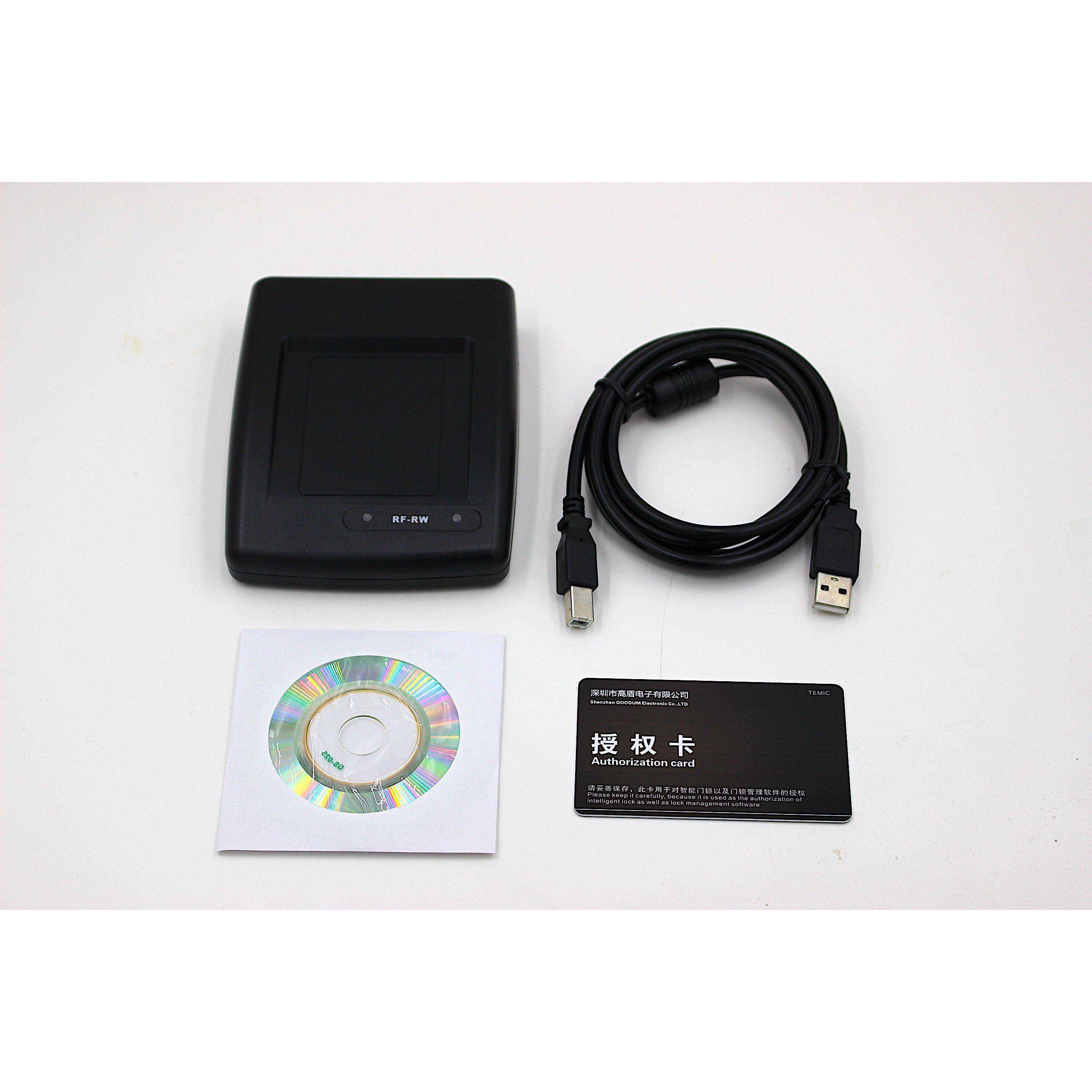 高盾GOODUM酒店锁原厂制57自动识别即插即用专用发卡机包邮,基础建材,入户门智能锁,淘宝优惠券,粉丝福利购,淘宝优惠卷