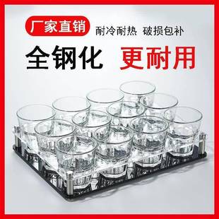 酒吧KTV啤酒杯杯架套装钢化玻璃杯八角杯商用喝酒杯子防摔专用