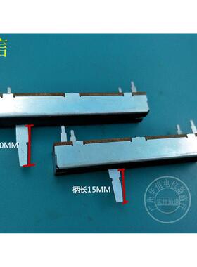 Original pioneerXDJ-R1 DDJ-SXF Fader418-s1-701-HA Parts 国产